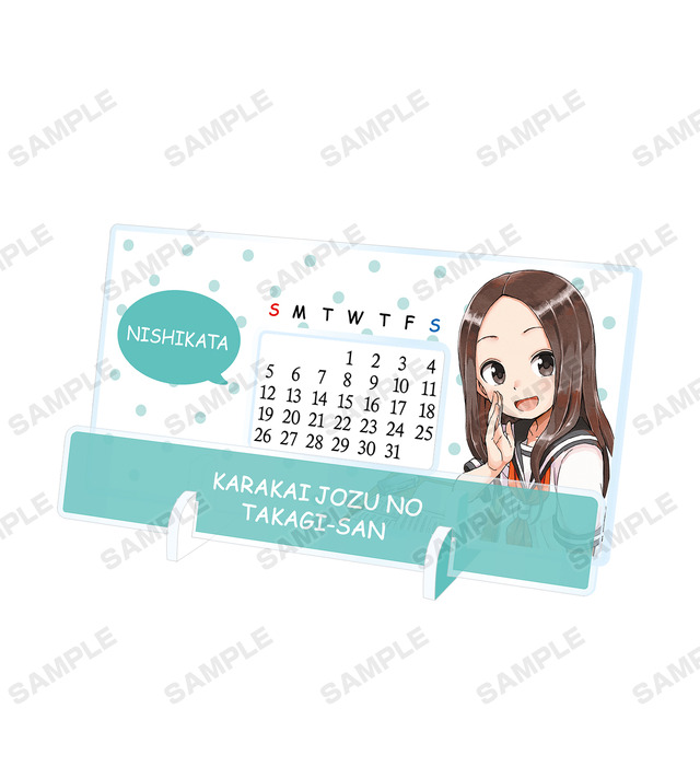 「夏の思い出 卓上アクリル万年カレンダー（全1種）」2,980円（税別）（C）山本崇一朗／小学館