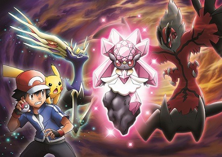 (Ｃ)Nintendo･Creatures･GAME FREAK･TV Tokyo･ShoPro･JR Kikaku (Ｃ)Pokemon(Ｃ)2014 ピカチュウプロジェクト