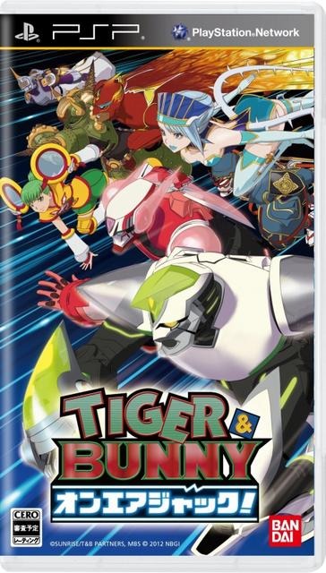 TIGER &amp; BUNNY オンエアジャック!  