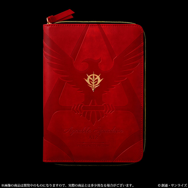 「機動戦士ガンダム　シャア専用手帳2021」4,400円（税込／送料・手数料別途）（C）創通・サンライズ