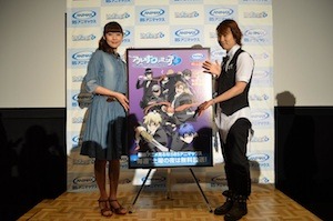 能登麻美子さん／代永翼さん