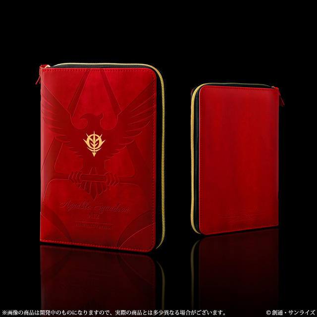 「機動戦士ガンダム　シャア専用手帳2021」4,400円（税込／送料・手数料別途）（C）創通・サンライズ