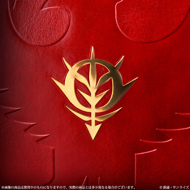 「機動戦士ガンダム　シャア専用手帳2021」4,400円（税込／送料・手数料別途）（C）創通・サンライズ