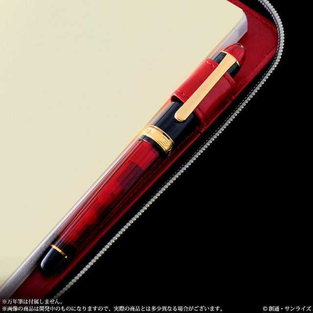 「機動戦士ガンダム　シャア専用手帳2021」4,400円（税込／送料・手数料別途）（C）創通・サンライズ