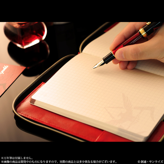 「機動戦士ガンダム　シャア専用手帳2021」4,400円（税込／送料・手数料別途）（C）創通・サンライズ