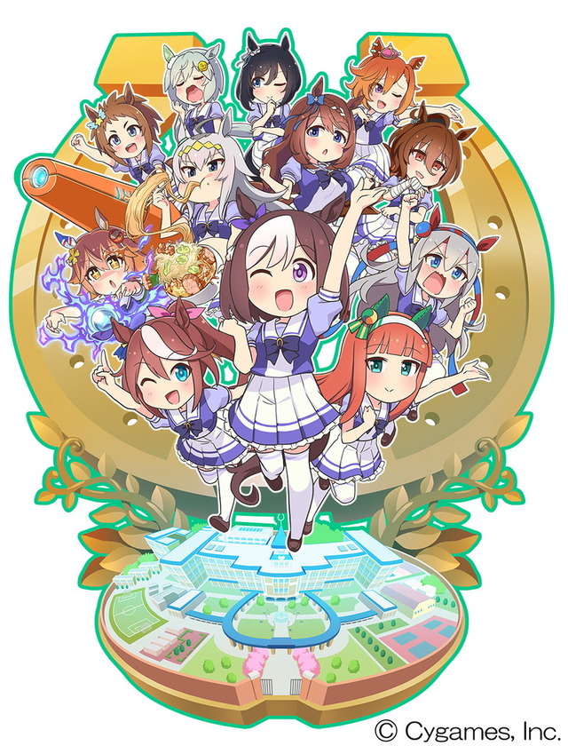 『うまよん』第2弾キービジュアル（C） Cygames, Inc.