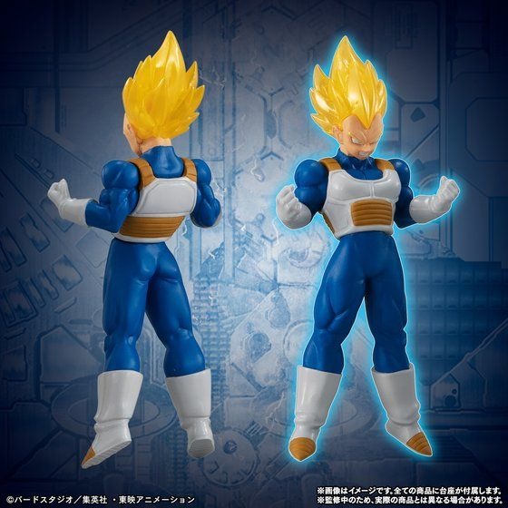 「HGドラゴンボール もう一人の超サイヤ人編」8,500円（税込）（C）バードスタジオ／集英社・フジテレビ・東映アニメーション