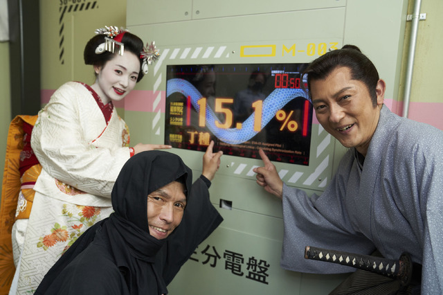 「エヴァンゲリオン京都基地」オフィシャル画像（C）カラー