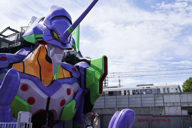 「エヴァンゲリオン京都基地」オフィシャル画像（C）カラー