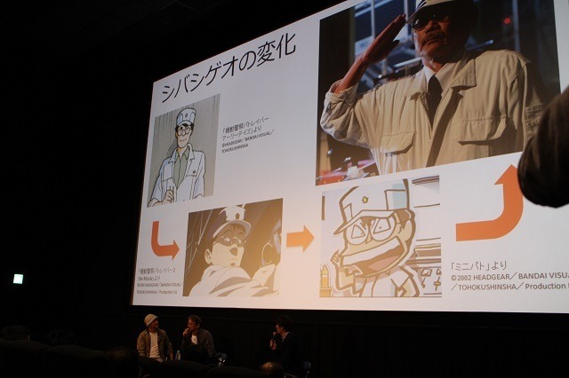 押井守がゲストを招く“マモルの部屋”　第1回はシバシゲオ秘話　千葉繁の演技とは？