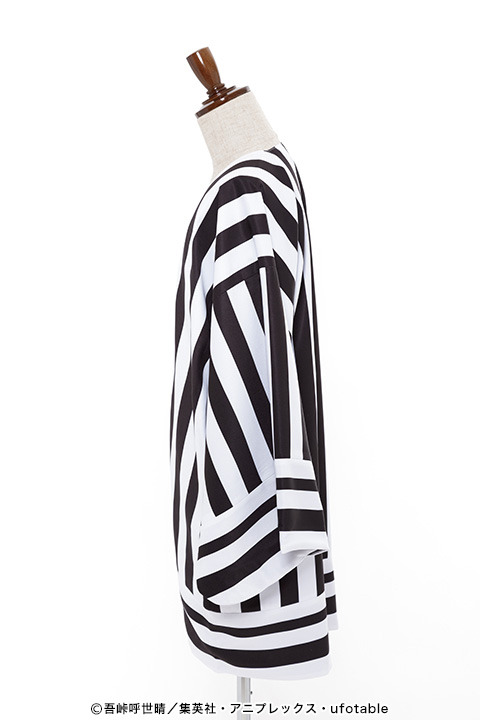 「伊黒 小芭内の羽織」10,000円(税抜)(C)吾峠呼世晴／集英社・アニプレックス・ufotable