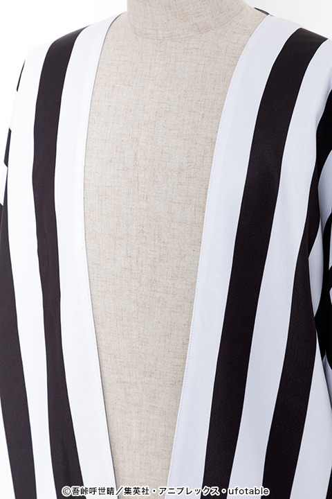 「伊黒 小芭内の羽織」10,000円(税抜)(C)吾峠呼世晴／集英社・アニプレックス・ufotable