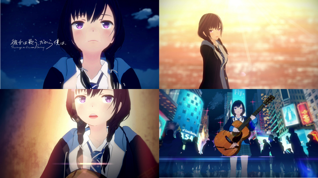 『彼女は歌う、だから僕は。』