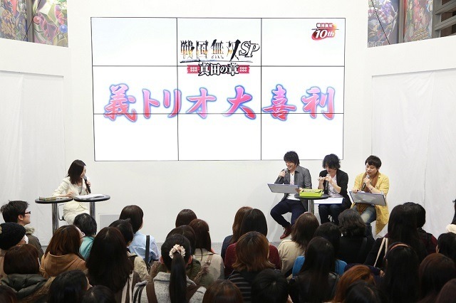 「戦国無双SP ～真田の章～」　AnimeJapan 2014 ADKオープンステージをレポート