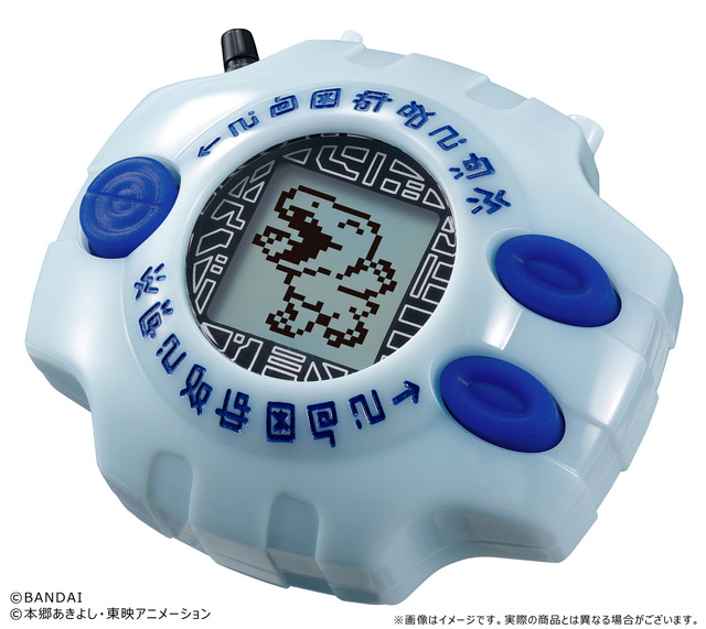 「デジヴァイス Ver.Complete」10,175円(税込)(C)本郷あきよし・東映アニメーション