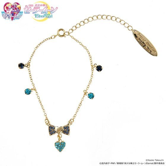 「劇場版「美少女戦士セーラームーンEternal」ハートクリスタルアクセサリーEternal ver. 　ブレスレット」7,920円（税込）(C)Naoko Takeuchi (C)武内直子・PNP／劇場版「美少女戦士セーラームーンEternal」製作委員会