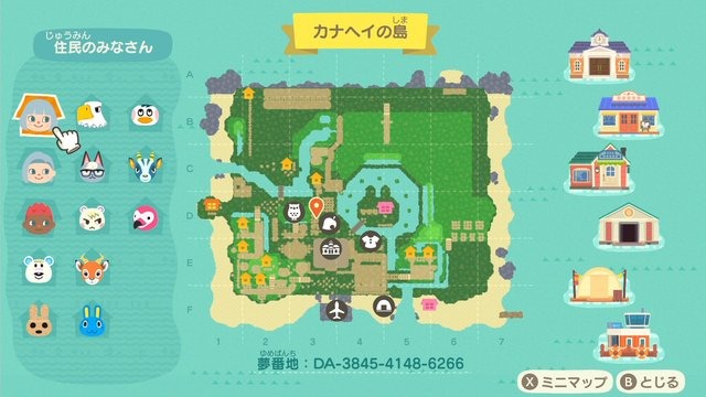 『あつまれ どうぶつの森』イラストレーター「カナヘイ」さんの島が真似したくなるテクニック満載ですごい！夢のおかげで誰でも行けるぞ