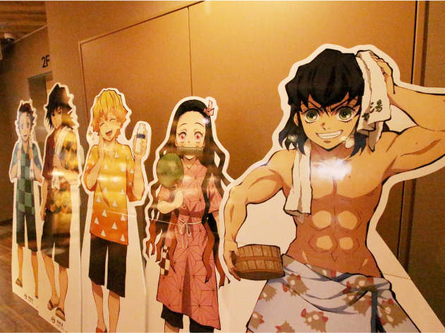 フォトスポット「藤の湯」イメージ(C)吾峠呼世晴／集英社・アニプレックス・ufotable