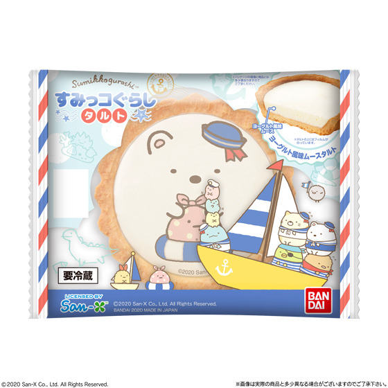 「すみっコぐらしタルト summer ver.」オープン価格（C）2020 San-X Co., Ltd. All Rights Reserved.