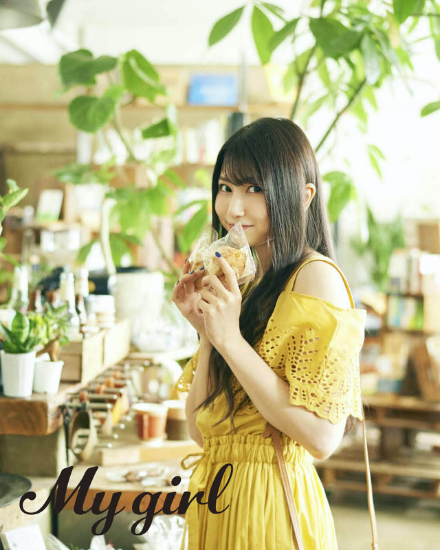 雨宮天 / My Girl vol.30 掲載カット　Photo by Suguru Kumaki（io）