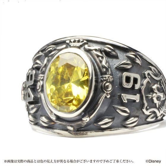 「ディズニー ツイステッドワンダーランド　カレッジリング」19,800円（税込）(C)Disney