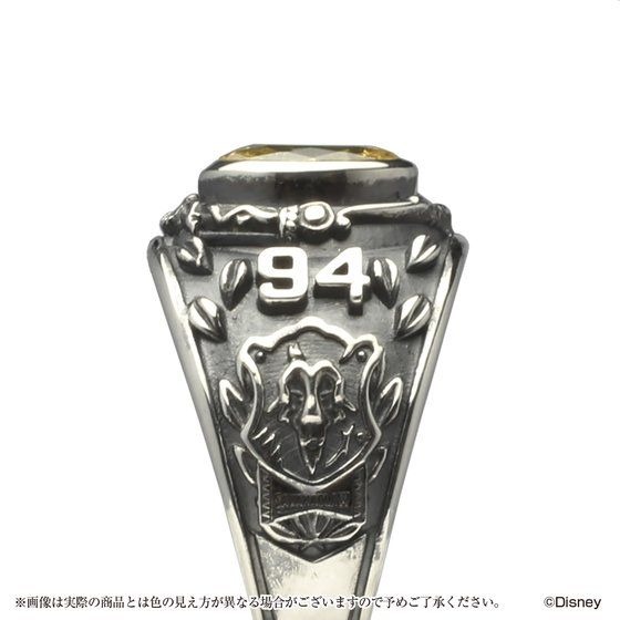 「ディズニー ツイステッドワンダーランド　カレッジリング」19,800円（税込）(C)Disney