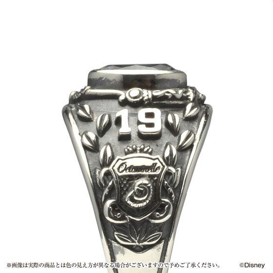「ディズニー ツイステッドワンダーランド　カレッジリング」19,800円（税込）(C)Disney