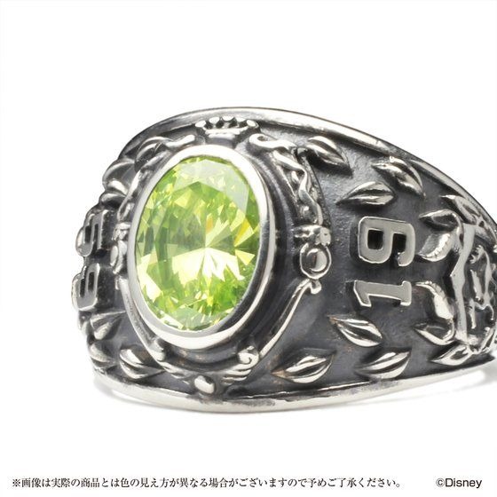 「ディズニー ツイステッドワンダーランド　カレッジリング」19,800円（税込）(C)Disney