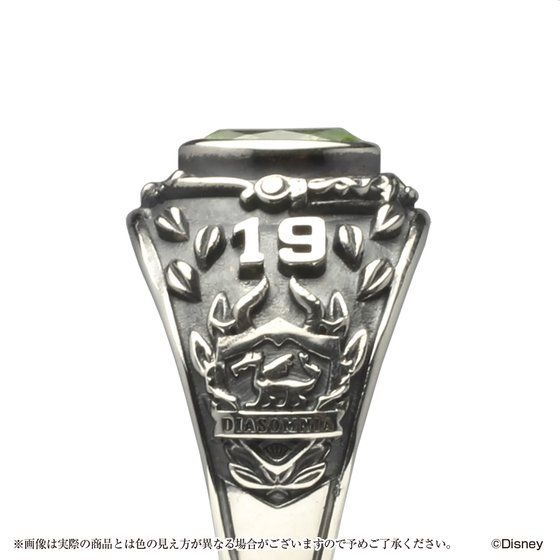 「ディズニー ツイステッドワンダーランド　カレッジリング」19,800円（税込）(C)Disney