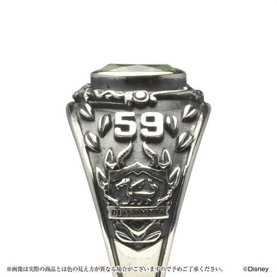 「ディズニー ツイステッドワンダーランド　カレッジリング」19,800円（税込）(C)Disney