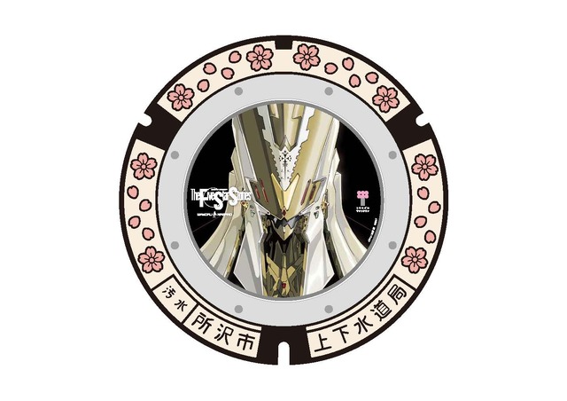 「LEDマンホール」ファイブスター物語　イラスト：永野 護（C）EDIT