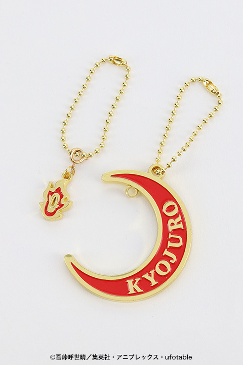 「ツインモチーフキーホルダー」各1,700円（税抜）（C）吾峠呼世晴／集英社・アニプレックス・ufotable