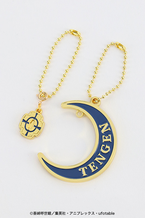 「ツインモチーフキーホルダー」各1,700円（税抜）（C）吾峠呼世晴／集英社・アニプレックス・ufotable