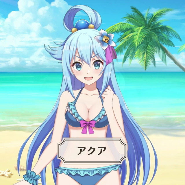 「『このファン』水着コンテスト -2020-」アクア（C）2019 暁なつめ・三嶋くろね／KADOKAWA／映画このすば製作委員会（C）Sumzap, Inc.