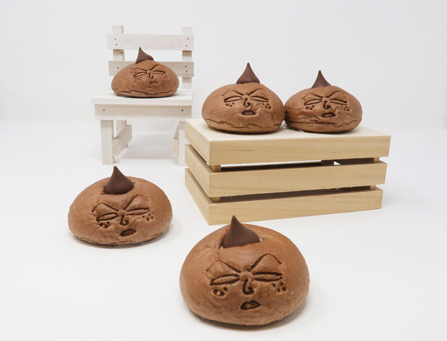 「日焼けした永沢君のクリームパン」220円（税込）（C）さくらプロダクション/日本アニメーション