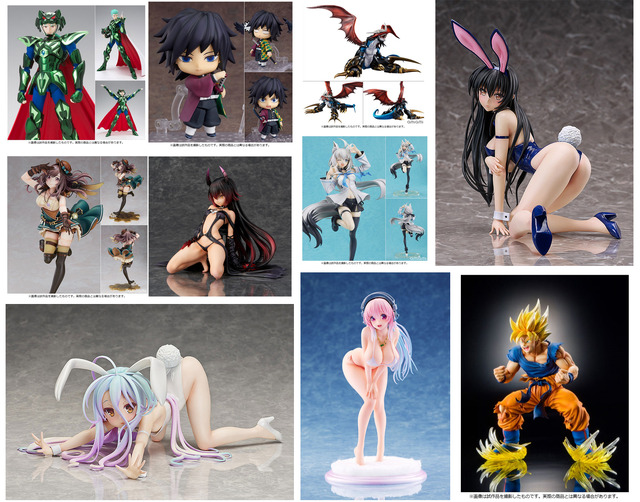 「2020年7月あみあみフィギュア予約ランキング」