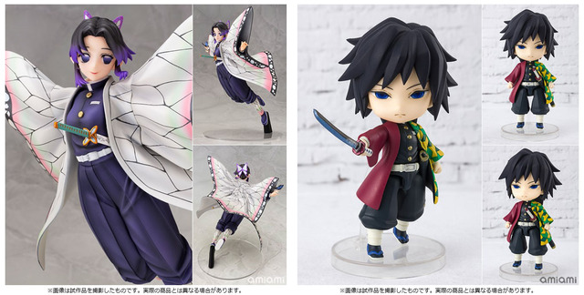 「鬼滅の刃 胡蝶しのぶ 1/7スケール完成品フィギュア」参考価格：17,380円(税込)（C）吾峠呼世晴／集英社・アニプレックス・ufotable ＆ 「Figuarts mini 冨岡義勇 『鬼滅の刃』」参考価格：2,970円(税込)（C）吾峠呼世晴/集英社・アニプレックス・ufotable