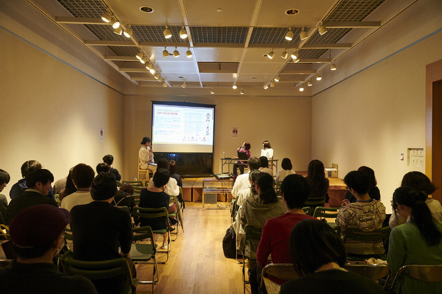 クリエイター向けセミナー／「京都国際マンガ・アニメフェア 2020」