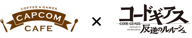 「カプコンカフェ×コードギアス」コラボカフェ・バナー（C）SUNRISE／PROJECT L-GEASS Character Design（C）2006-2017 CLAMP・ST（C）CAPCOM CO., LTD. ALL RIGHTS RESERVED.