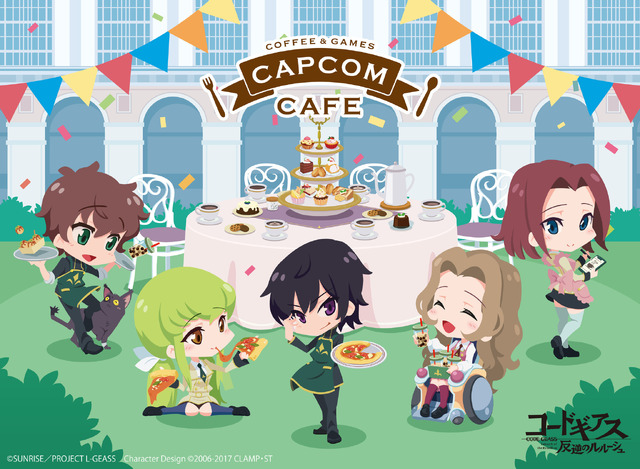 「カプコンカフェ×コードギアス」コラボカフェ・オリジナルデザイン（C）SUNRISE／PROJECT L-GEASS Character Design（C）2006-2017 CLAMP・ST（C）CAPCOM CO., LTD. ALL RIGHTS RESERVED.