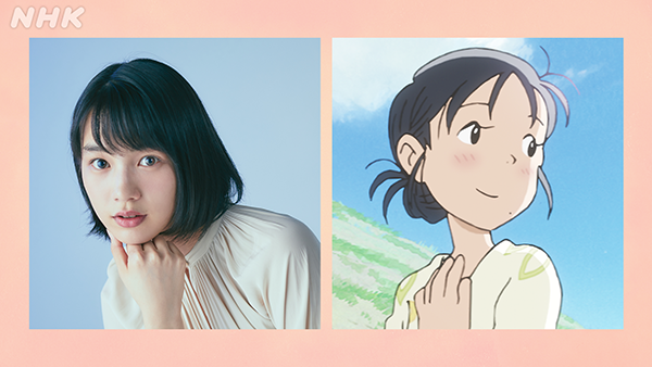 すず役・のん（C）こうの史代・双葉社／「この世界の片隅に」製作委員会