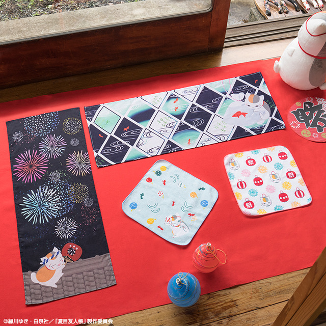 E賞：和風てぬぐい（イメージ）1回650円（税込）（C）緑川ゆき・白泉社／「夏目友人帳」製作委員会