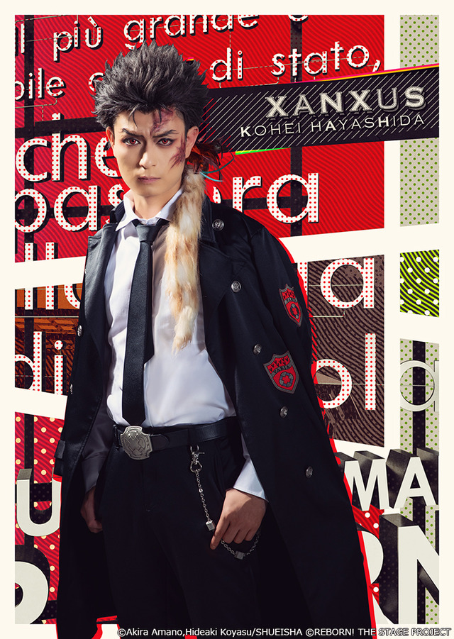 XANXUS：林田航平（C）天野明・子安秀明／集英社 （C）『家庭教師ヒットマンREBORN!』the STAGE製作委員会
