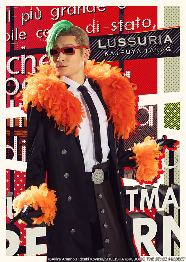 ルッスーリア：高木勝也（C）天野明・子安秀明／集英社 （C）『家庭教師ヒットマンREBORN!』the STAGE製作委員会