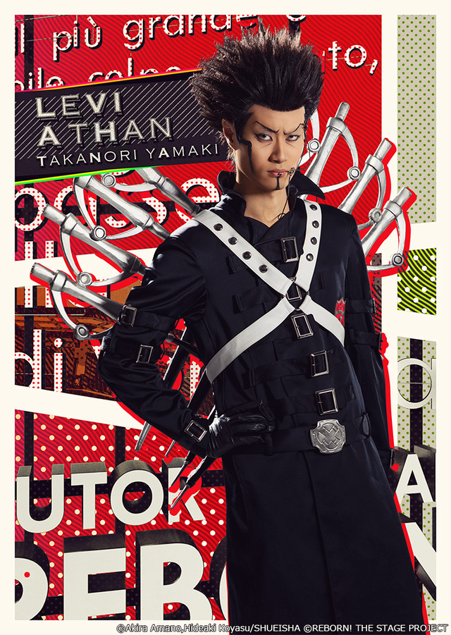 レヴィ・ア・タン：八巻貴紀（C）天野明・子安秀明／集英社 （C）『家庭教師ヒットマンREBORN!』the STAGE製作委員会