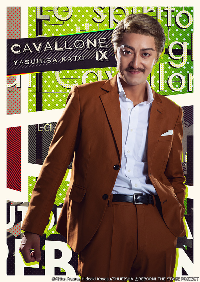 キャバッローネ9代目：加藤靖久（C）天野明・子安秀明／集英社 （C）『家庭教師ヒットマンREBORN!』the STAGE製作委員会