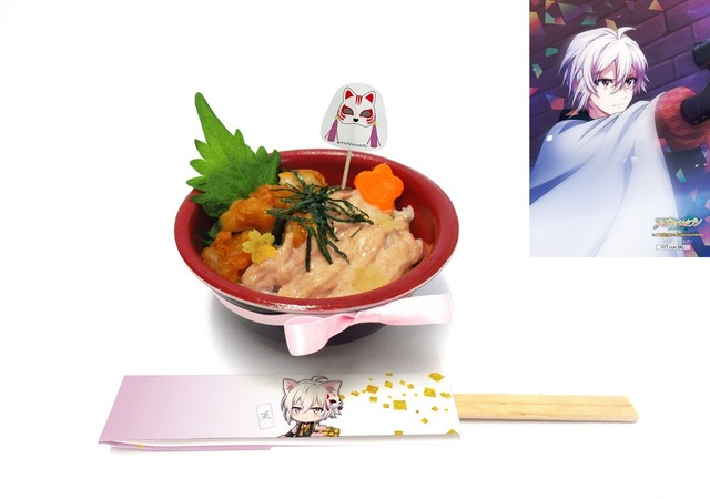 天の花満開ミニからあげ明太丼 980円