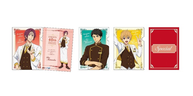 「『劇場版 Free!-Road to the World-夢』ココス コラボレーション」A4クリアファイル第3弾（Ｃ）おおじこうじ・京都アニメーション／岩鳶町後援会2019