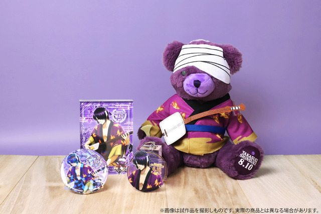 「バースデーセット　高杉」【価格】11,000円（税込）（C）空知英秋／集英社・テレビ東京・電通・BNP・アニプレックス