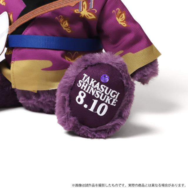 「バースデーセット　高杉」【価格】11,000円（税込）テディベア（C）空知英秋／集英社・テレビ東京・電通・BNP・アニプレックス